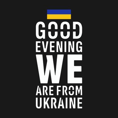 Black t-shirt Good evening. We are from Ukraine